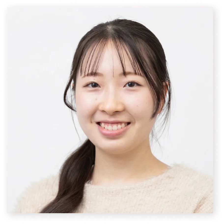 山香 実輝